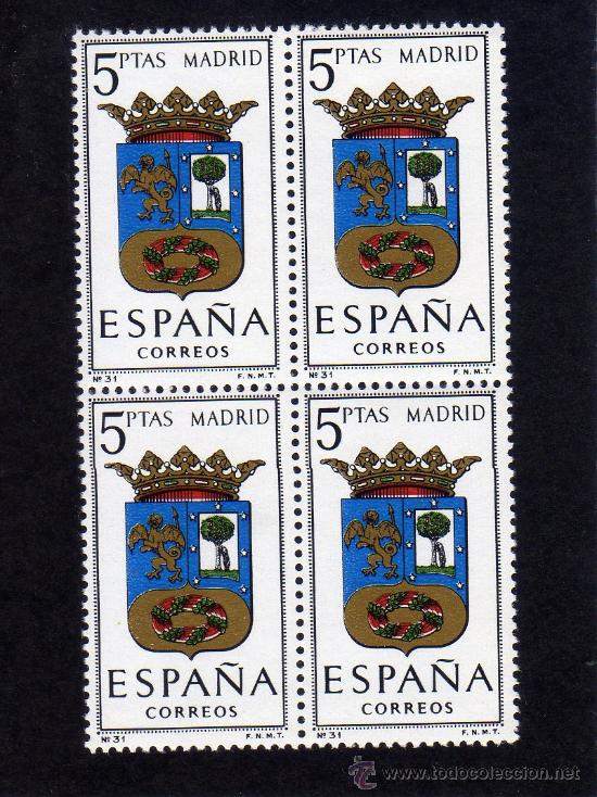Sellos: ESCUDO DE MADRID  - EDIFIL1557 - BLOQUE DE CUATRO. - Foto 1
