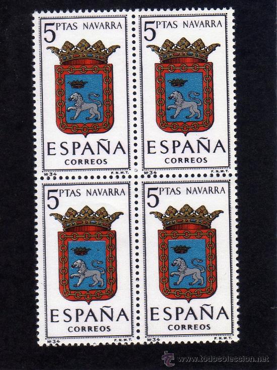 Sellos: ESCUDO DE NAVARRA  - EDIFIL1560 - BLOQUE DE CUATRO. - Foto 1