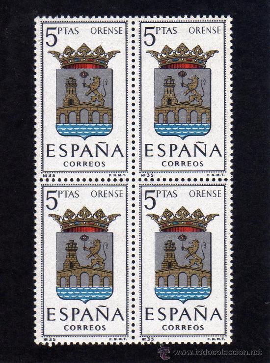 Sellos: ESCUDO DE ORENSE  - EDIFIL1561 - BLOQUE DE CUATRO. - Foto 1