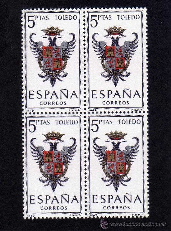 Sellos: ESCUDO DE TOLEDO - EDIFIL1696 - BLOQUE DE CUATRO. - Foto 1