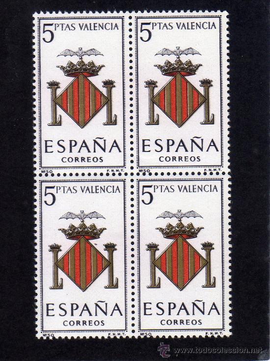 Sellos: ESCUDO DE VALENCIA - EDIFIL1697 - BLOQUE DE CUATRO. - Foto 1