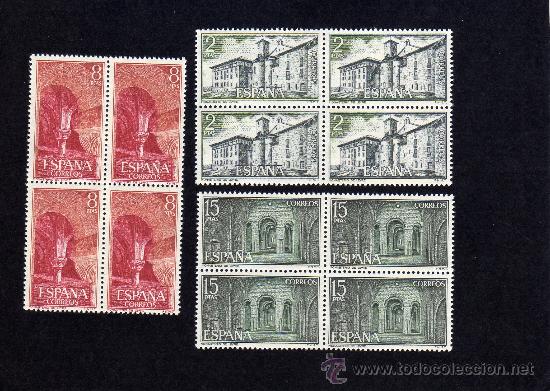 Sellos: MONASTERIO DE LEYRE - EDIFIL 2229-31 - BLOQUE DE CUATRO. - Foto 1