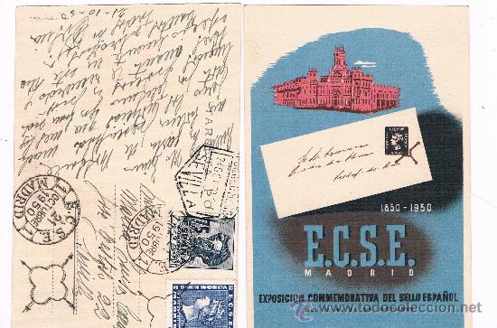 Sellos: Postal del Centenario del Sello - Foto 1