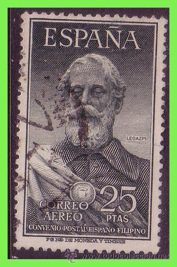 Sellos: 1953 Legazpi, EDIFIL n&ordm; 1124 (o) LUJO - Foto 1