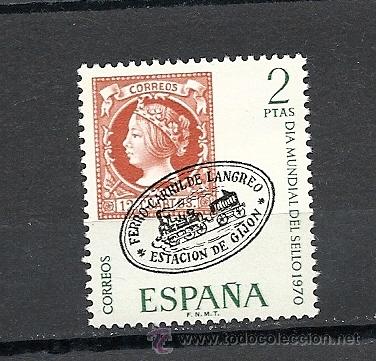 Sellos: ESPA&Ntilde;A 1970,EDIFIL N&ordm; 1974**, DIA DEL SELLO - Foto 1