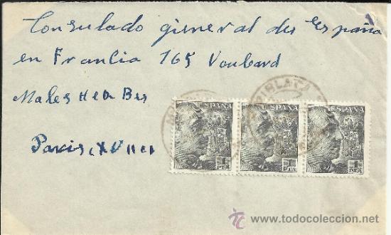 Sellos: MISLATA VALENCIA CC SELLOS FRANCO DE PERFIL - Foto 1