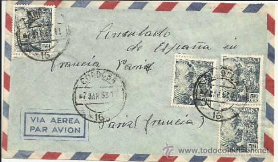 Sellos: CORDOBA SELLOS FRANCO DE PERFIL - Foto 1