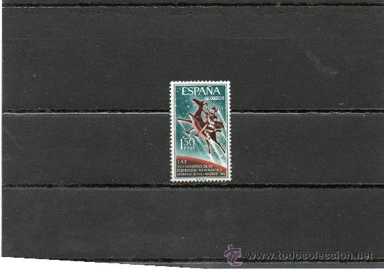 Sellos: SELLOS DE ESPA&Ntilde;A EN NUEVO - Foto 1