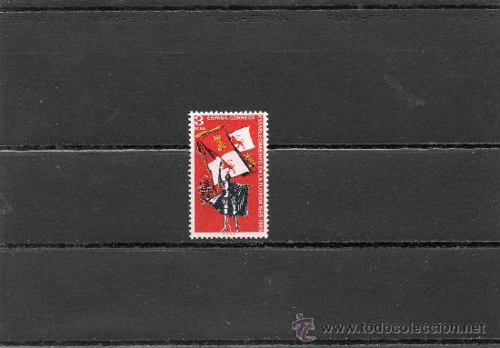 Sellos: SELLOS DE ESPA&Ntilde;A EN NUEVO - Foto 1