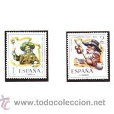 Sellos: A&Ntilde;O   SANTO   COMPOSTELANO  -1965-   1672 /73 - Foto 1