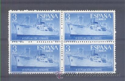 Sellos: EDIFIL 1191 **  &rdquo;EXPOSICI&Oacute;N FLOTANTE&rdquo; - Foto 1