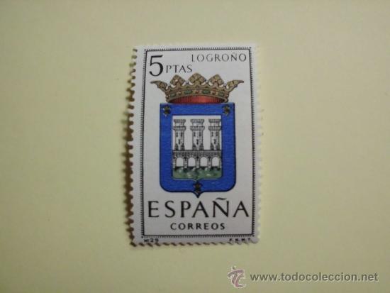 Sellos: Escudo Logro&ntilde;o. Ed. 1555 - Foto 1