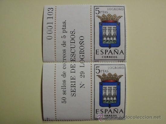 Sellos: Escudo Logro&ntilde;o. Ed.1555. Bloque de 2 en bandeleta - Foto 1
