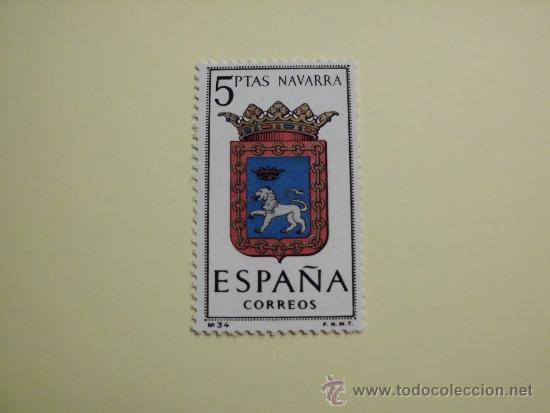 Sellos: Escudo Navarra. Ed. 1560 - Foto 1