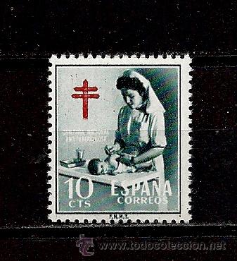 Sellos: ESPA&Ntilde;A 1953, edifil n&ordm; 1122**, PRO TUBERCULOSOS - Foto 1