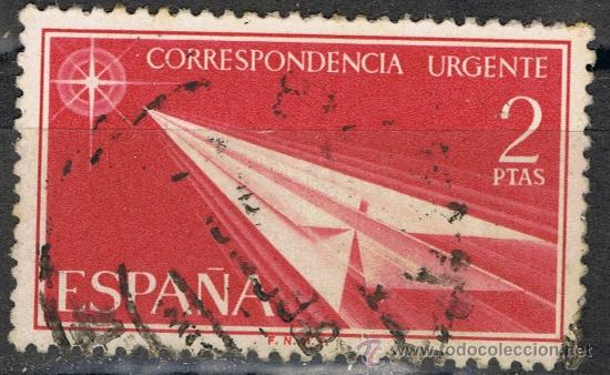 Sellos: 1185 2 ptas Alegor&iacute;a - Foto 1