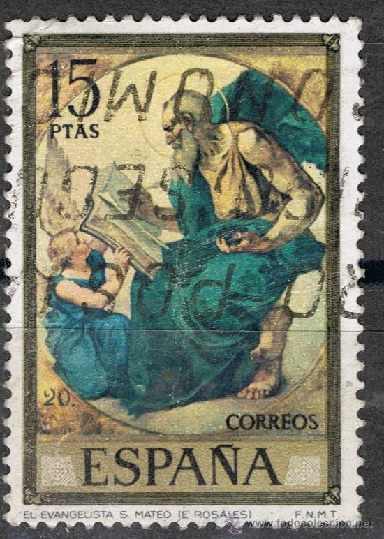 Sellos: 2210 SAN MATEO / EDUARDO ROSALES Y MART&Iacute;N - Foto 1