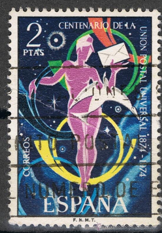Sellos: 2211 2 ptas CENTENARIO DE LA UNI&Oacute;N POSTAL UNIVERSAL - Foto 1