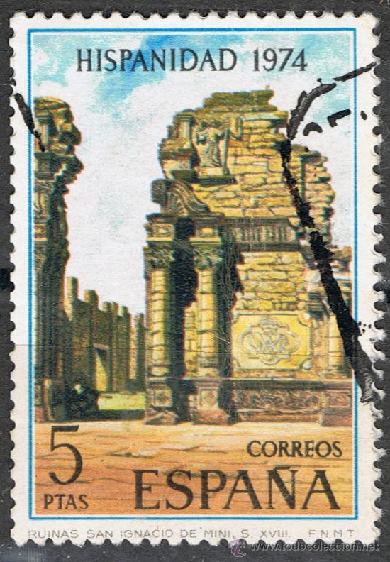 Sellos: 2215 5 ptas Ruinas de San Ignacio de Min&aacute; / Hispanidad - Foto 1