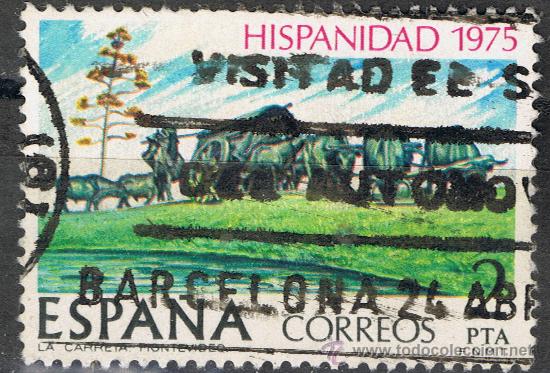 Sellos: 2294 2 PTA CARRETERA DE MONTEVIDEO / HISPANIDAD - Foto 1