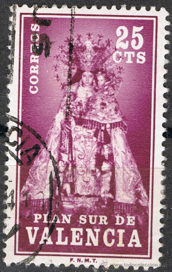 Sellos: PLAN SUR DE VALENCIA - VIRGEN DE LOS DESAMPARADOS - Foto 1