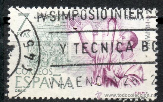 Sellos: 2189 / 7 ptas Ossio / Roma - Hispania. - Foto 1