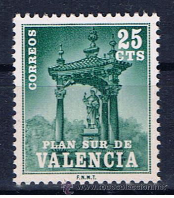 Sellos: plan sur de valencia 1971 sant vicent ferrer edifil 6 nuevo*** - Foto 1