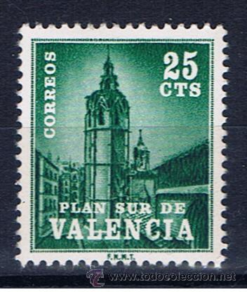 Sellos: plan sur de valencia 1966 micalet edifil 4 nuevo*** - Foto 1