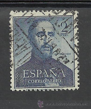 Sellos: SAN FRANCISCO JAVIER CORREO AEREO USADO - Foto 1