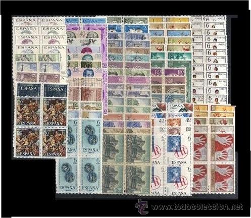 Sellos: ESPA&Ntilde;A A&Ntilde;O 1967  EN BLOQUE DE CUATRO COMPLETO - Foto 1