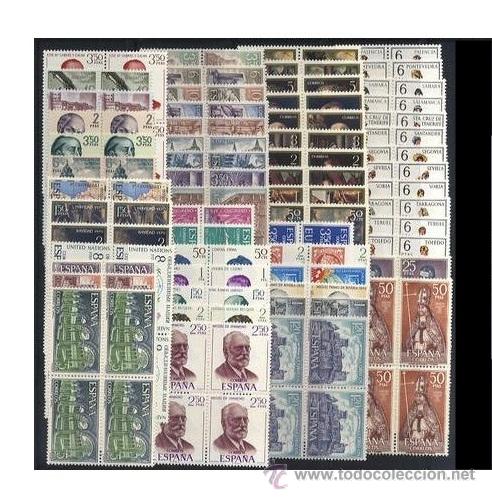 Sellos: ESPA&Ntilde;A A&Ntilde;O 1970  EN BLOQUE DE CUATRO COMPLETO - Foto 1
