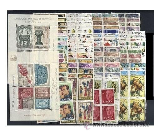 Sellos: ESPA&Ntilde;A A&Ntilde;O 1975  EN BLOQUE DE CUATRO COMPLETO - Foto 1