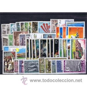 Sellos: ESPA&Ntilde;A 1973 A&Ntilde;O COMPLETO NUEVO - Foto 1