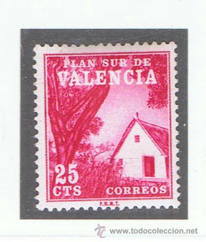 Sellos: plan sur de valencia 1964 edifil 3 nuevo** - Foto 1