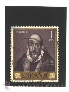 Sellos: ESPA&Ntilde;A 1961 - EDIFIL NRO. 1334 - EL GRECO - USADO - Foto 1