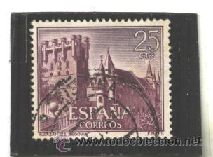 Sellos: ESPA&Ntilde;A 1966 - EDIFIL NRO. 1739 - CASTILLO - USADO - Foto 1