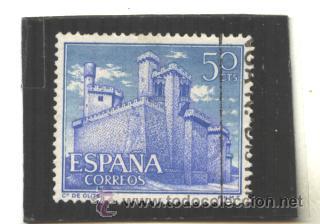 Sellos: ESPA&Ntilde;A 1966 - EDIFIL NRO. 1741 - CASTILLO - USADO - Foto 1
