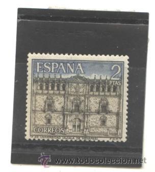 Sellos: ESPA&Ntilde;A 1966 - EDIFIL NRO. 1733 - TURISTICA- NUEVO - Foto 1