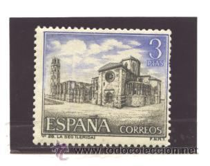 Sellos: ESPA&Ntilde;A 1966 - EDIFIL NRO. 1734 - TURISTICA- NUEVO - Foto 1