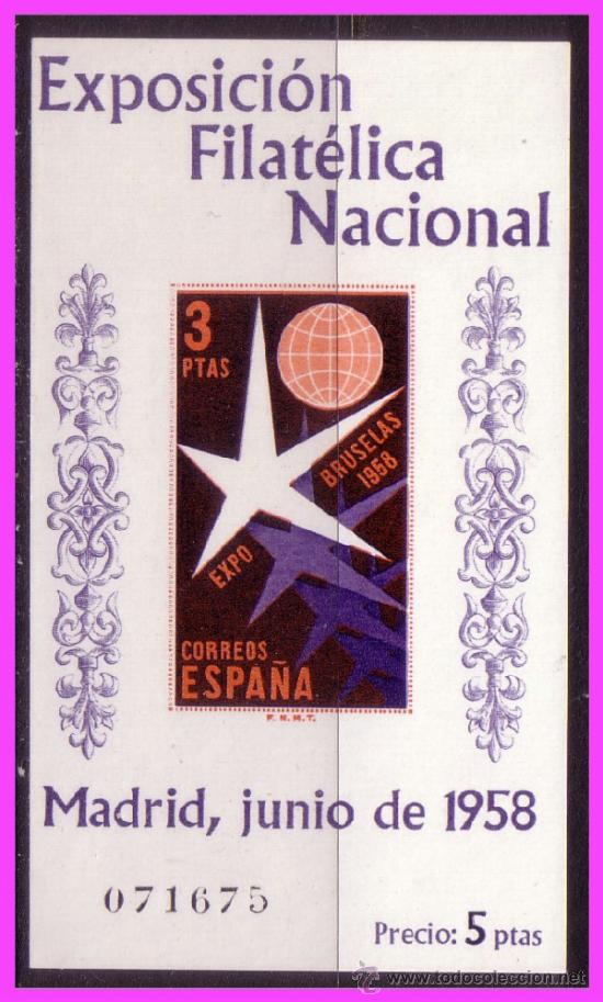 Sellos: 1958 Exposici&oacute;n de Bruselas, EDIFIL  n&ordm; 1223 * * - Foto 1