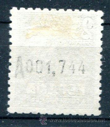 Sellos: Edifil 1090. Caudillo a Canarias. Matasellado - Foto 2