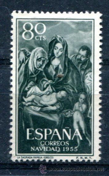 Sellos: Edifil 1184. Navidad. Nuevo sin goma - Foto 1