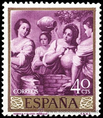 Sellos: ESPA&Ntilde;A SEGUNDO CENTNEAIRO N&ordm; 1271 ** 40C MALVA MURILLO - Foto 1