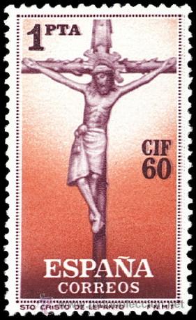 Sellos: ESPA&Ntilde;A SEGUNDO CENTENARIO N&ordm; 1282 ** 1P CASTA&Ntilde;O CIF - Foto 1
