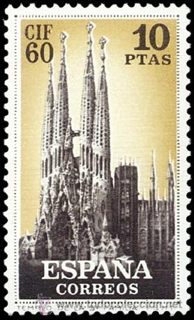 Sellos: ESPA&Ntilde;A SEGUNDO CENTENARIO N&ordm; 1285 ** 10P CASTA&Ntilde;O OCRE CIF - Foto 1