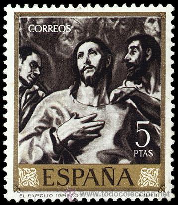 Sellos: ESPA&Ntilde;A SEGUNDO CENTENARIO N&ordm; 1338 ** 5P CASTA&Ntilde;O GRECO. - Foto 1
