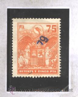 Sellos: ESPA&Ntilde;A 1965 - TIMBRE MOVIL 75 PTS - USADO - Foto 1
