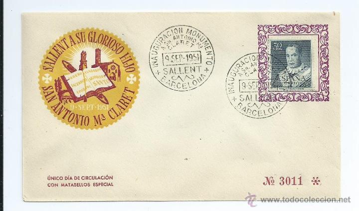 Sellos: S.P.D. ESPA&Ntilde;A A&Ntilde;O 1951, EDICION OFICIAL - Foto 1