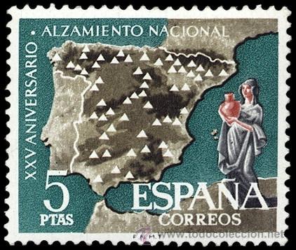 Sellos: ESPA&Ntilde;A SEGUNDO CENTENARIO N&ordm; 1361 ** 5P MULTICOLOR ALZAMIENTO - Foto 1