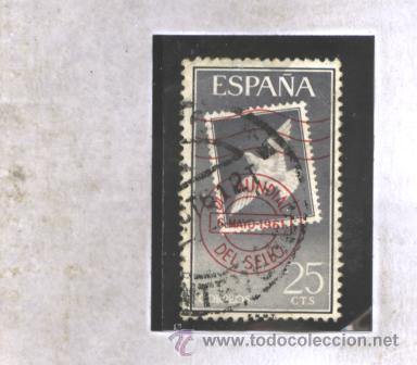 Selos: ESPAÑA 1961 - EDIFIL NRO. 1348 - DIA DEL SELLO - USADO
